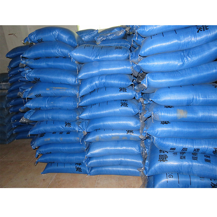 北京活性炭倉(cāng)庫(kù)